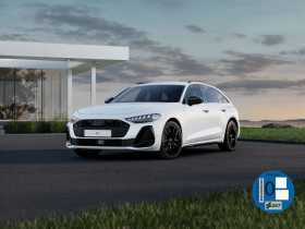 Audi A5 Avant Black line e-hybrid quattro 220 kW S tronic