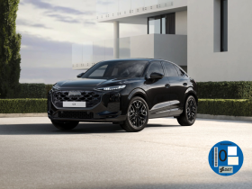Audi Q3 Sportback Black line edition e-hybrid 200 kW S tronic