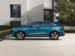 
										Audi Q3 Sportback S line e-hybrid 200(272) kW(CV) S tronic full									
